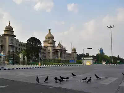 BBMP bats for green wards