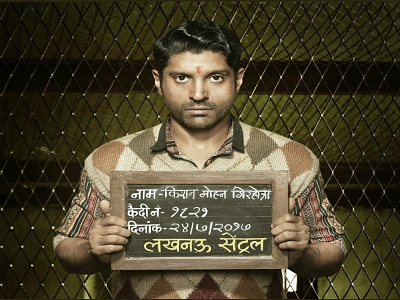 Lucknow Central first look: Farhan Akhtar plays a convict