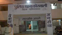 Woman dies by hanging herself near police station in MP’s Datia 