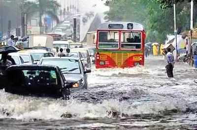 Mumbai gets 94 per cent of average June rain