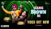 Watch: Sapna Choudhary's latest Punjabi Song 'Rang Brown Ni' sung by Kaptan Laadi 