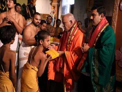 Karnataka CM BS Yediyurappa prays at Chinna Jeeyar Ashram in Hyderabad