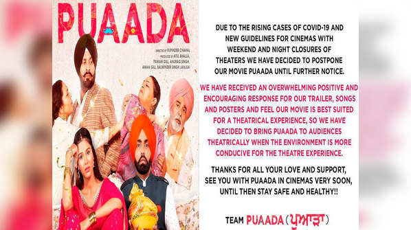 ​Ammy Virk’s ‘Puaada’ postponed again owing to rising Covid-19 cases