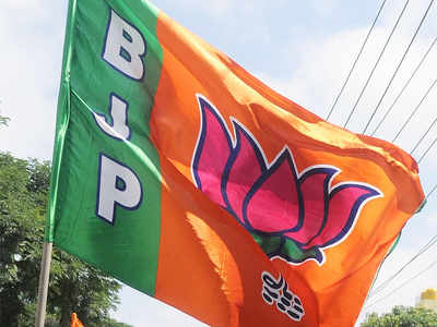 BJP trying to wrest control of MSC Bank: Oppn