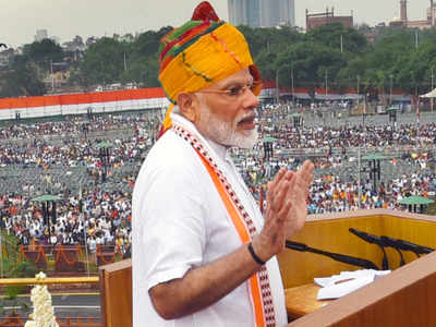 Dream of one Bharat has been realised: PM