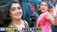 Watch: Aamrapali Dubey's latest Bhojpuri song 'Jiyate Je Jaan Le Le Pyar Ooh Bimari Ha' 