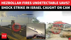 Hezbollah Drones Throw Israeli Streets Into Deadly Chaos; &lsquo;FIRE, SMOKE, CASUALTIES&hellip;&rsquo; | Shock Attack