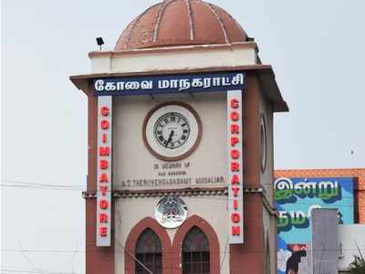 Tamil Nadu government replace 'English' names of 1,018 places in the state with Tamil equivalents