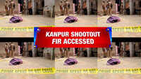Kanpur encounter probe: FIR registered in the case accessed 