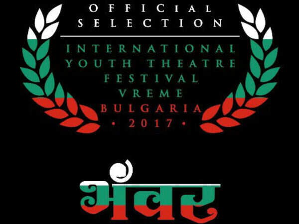 Pune theatre group's play 'Bhanwar' invited to Bulgaria