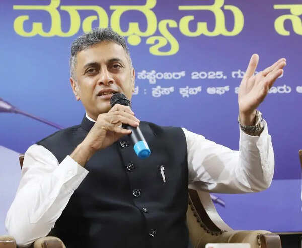FIR filed over provocative message against ML