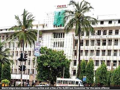Mantralaya toes line, fearing BMC action