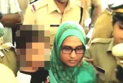 Kerala ISIS recruitment case: NIA court awards seven years rigorous imprisonment for Bihar woman