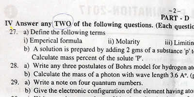 Typo in PUC exam paper confuses students