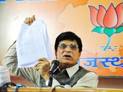 Review of Rs 2 lakh crore infra projects to hurt economy: Kirit Somaiya