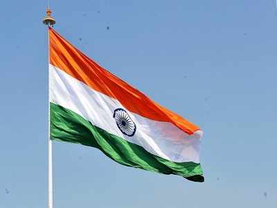 Singing national anthem mandatory in Maharashtra colleges from February 19