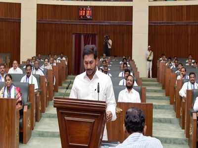 Three TDP MLAs suspended from Andhra Pradesh Assembly