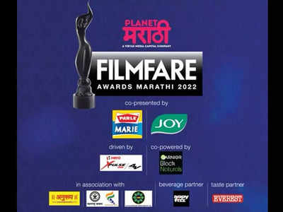 7th Planet Marathi Presents Filmfare Awards Marathi 2022: As it happened