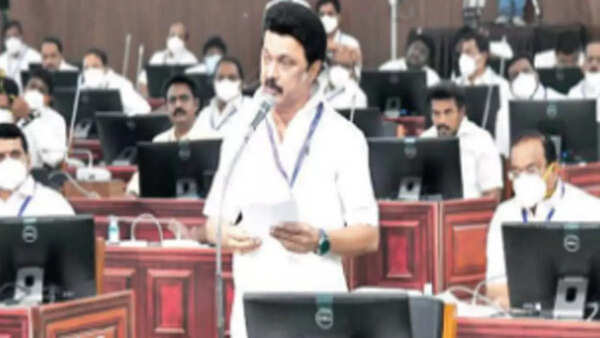 Hi, honourable Tamil Nadu assembly, can we do away with 110?