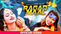 Latest Haryanvi Song 'Ragad Maal' Sung By Khushbu Tiwari 