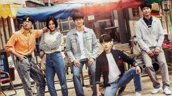 Reply 1988