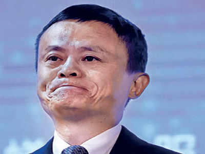 Jack Ma out of ant