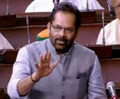 Union minister Mukhtar Abbas Naqvi: 40% reservation for girls at planned schools, higher education institutes for minorities