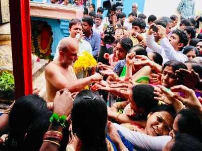 Hyderabad temple to form Jatayu Sena for women protection