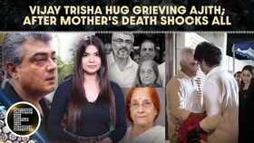 Vijay, Trisha Visit Ajith Kumar After Mother&rsquo;s Demise; Emotional Moment Caught On Camera