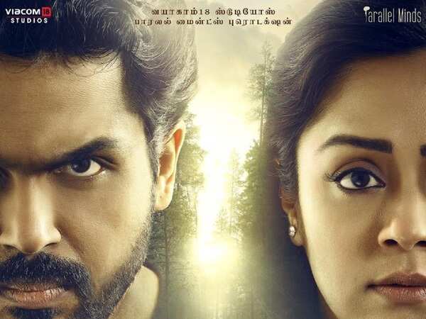 Thambi preview: A family-based action thriller with a myriad of emotions