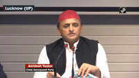 Old pension scheme before 2005 to be restored, if SP voted to power: Akhilesh Yadav 