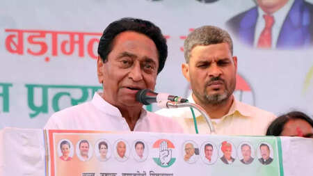 Madhya Pradesh polls: Congress' Kamal Nath slams BJP for manifesto not mentioning Ladli Bahna Yojana dole hike, accuses CM Chouhan of lying