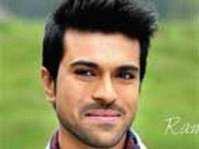 Ram Charan offers relief for quake victims