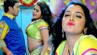 Watch: Nirahua and Amarpali Dubey's hit Bhojpuri Song 'Matha Fail Ho Gail' 
