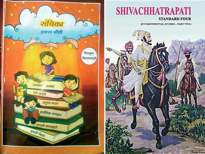 No Shivaji chapter in MIEB book sparks political row