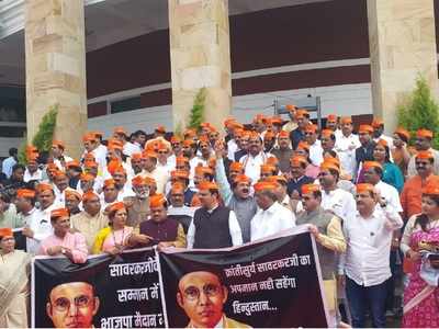 Maharashtra winter session: BJP MLAs sport 'Savarkar' caps, demand apology from Rahul Gandhi