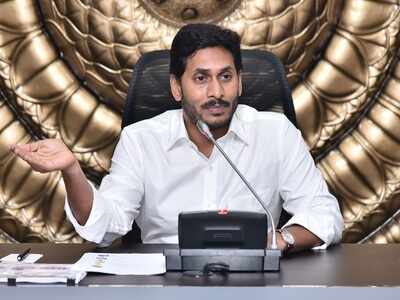 Andhra Pradesh CM YS Jaganmohan Reddy spits fire on VP Venkaiah Naidu for opposing compulsory English medium schools