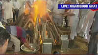 Arun Jaitley cremated with full state honours 