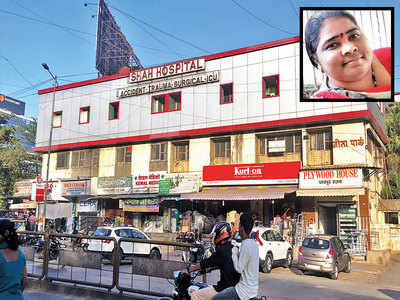 Shah Accident Hospital Shah Accident Hospital accused of negligence