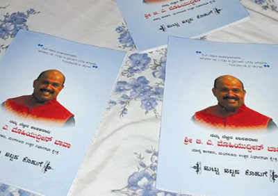 Mangaluru: MLA donates books with his pictures, kicks up row
