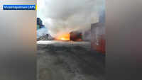 Massive fire breaks out at container yard in Visakhapatnam 