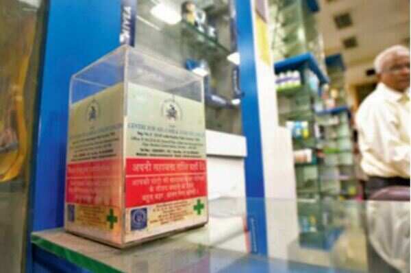 Donation boxes full of Rs 500, 1000 notes