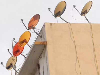 Citizens given fake DTH offers, duped of their cash