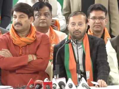 You are a terrorist, there is evidence to prove that: Prakash Javadekar to Arvind Kejriwal