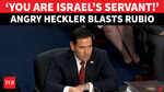 &lsquo;Stop Backing Israel&rsquo;s Genocide&rsquo;: Screaming Heckler Goes Nuclear On Rubio Mid-Hearing, &lsquo;You Serve&hellip;&rsquo;