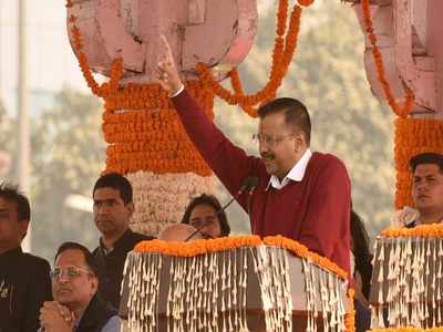 Arvind Kejriwal's swearing-in turns into massive celebration of the 'aam aadmi'