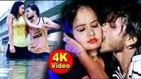 Latest Bhojpuri song 'Ohi Me Penhawe Da A Jaan' sung by Golu Gold 
