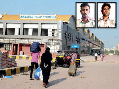 Two arrested for drugging and looting passengers from Lokmanya Tilak Terminus