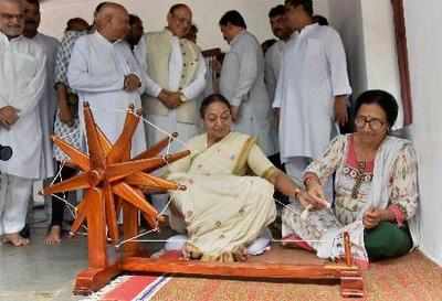 I am not a scapegoat in the presidential election: Meira Kumar