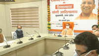 CM Yogi attends stone laying ceremony of SIDBI’s new green building 